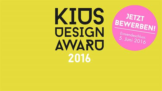 Logo zum Kids Design Award 2016