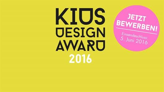 Logo of Kids Design Award 2016